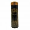 Other Money-Making Products - Men Woody By Riffs Perfumed Body Spray For Men - 6.67oz/200ml