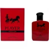 Other Money-Making Products - Men Player Red For Men