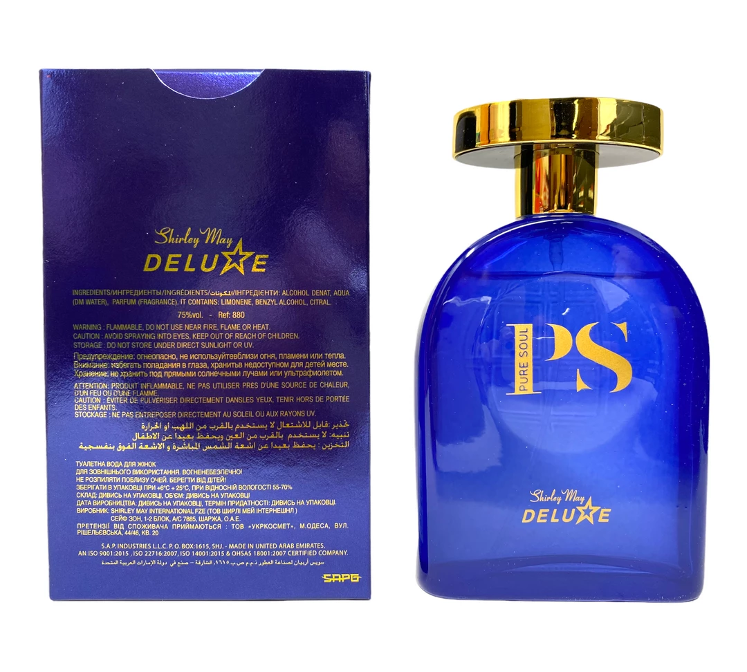 Other Money-Making Products - Men Pure Soul For Men Men's Cologne 4 Other Money-Making Products - Men Pure Soul For Men Men's Cologne